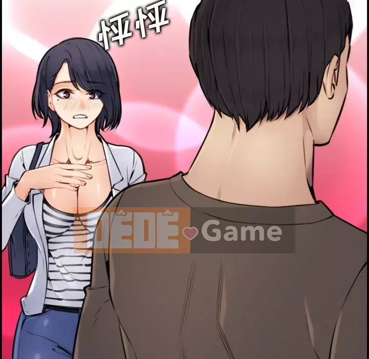 Mẹ tôi là sinh viên đại học Chương 1-44