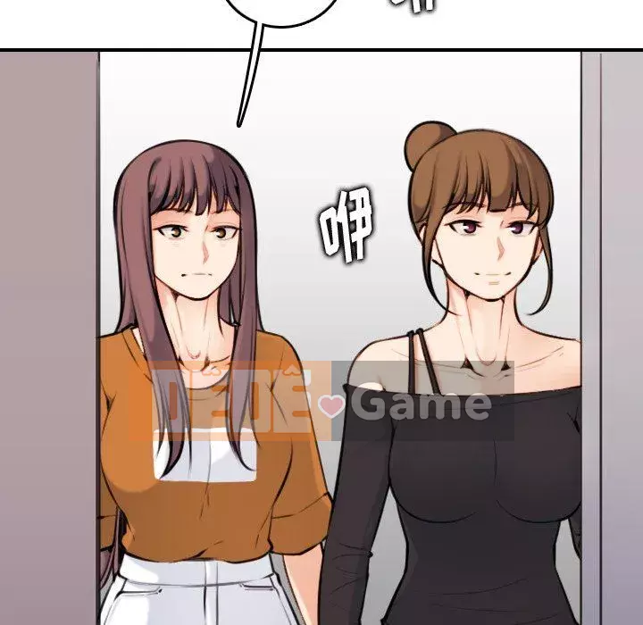 Mẹ tôi là sinh viên đại học Chương 1-44