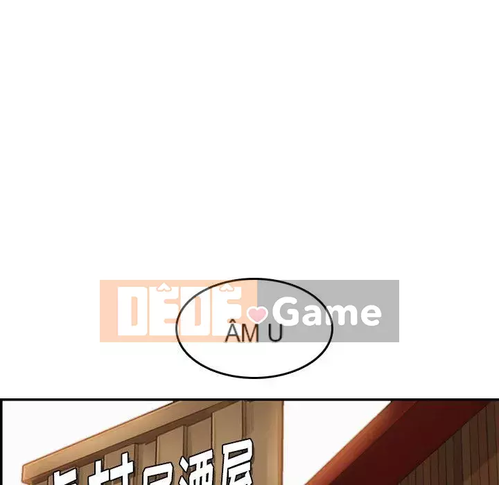 Mẹ tôi là sinh viên đại học Chương 1-44