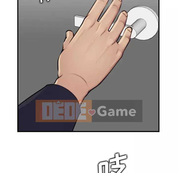 Mẹ tôi là sinh viên đại học Chương 1-44