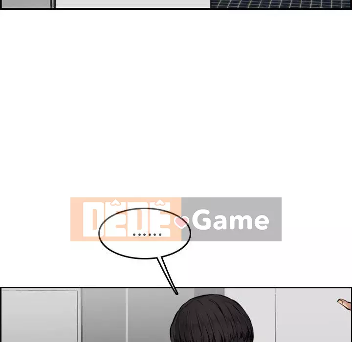 Mẹ tôi là sinh viên đại học Chương 1-44