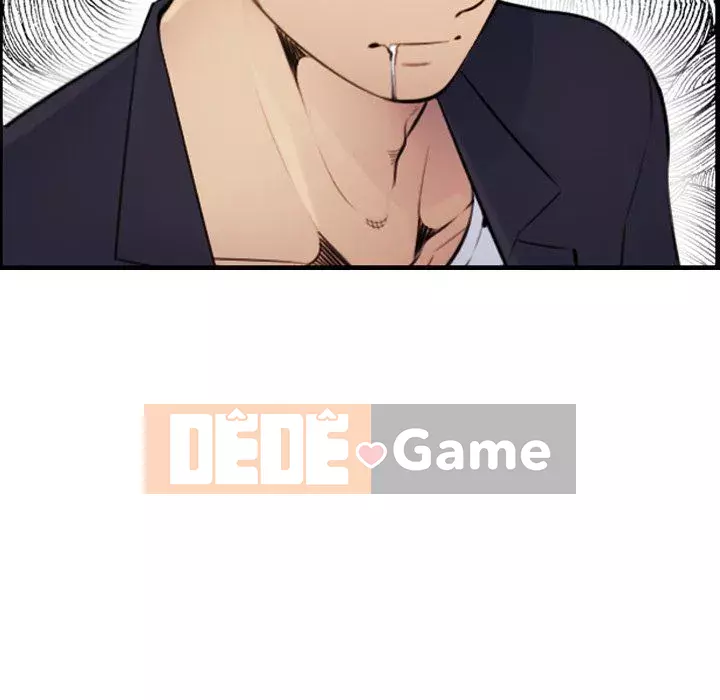 Mẹ tôi là sinh viên đại học Chương 1-44