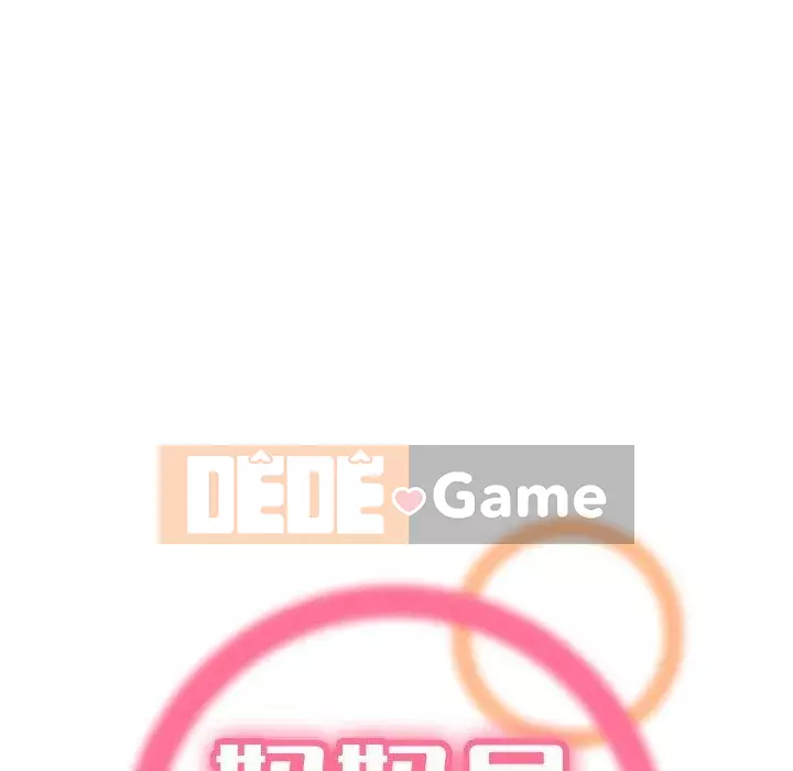 Mẹ tôi là sinh viên đại học Chương 1-44