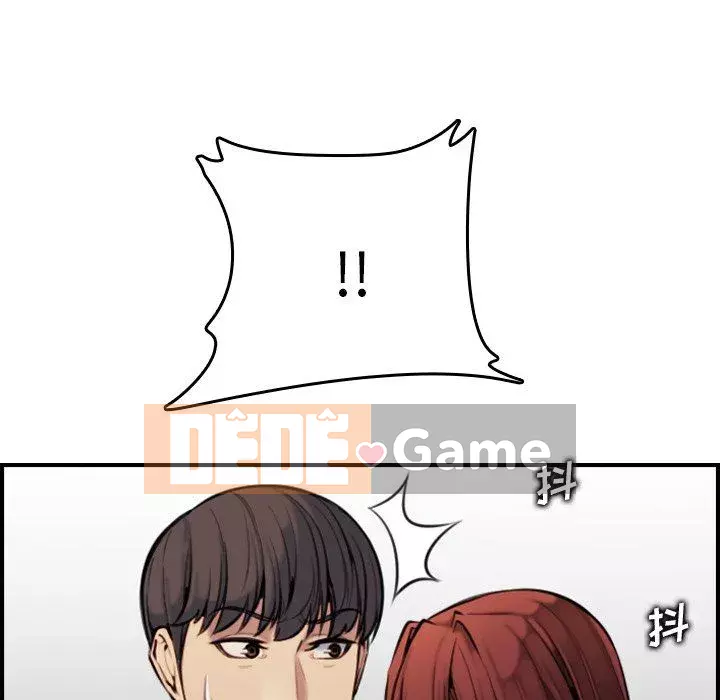 Mẹ tôi là sinh viên đại học Chương 1-44