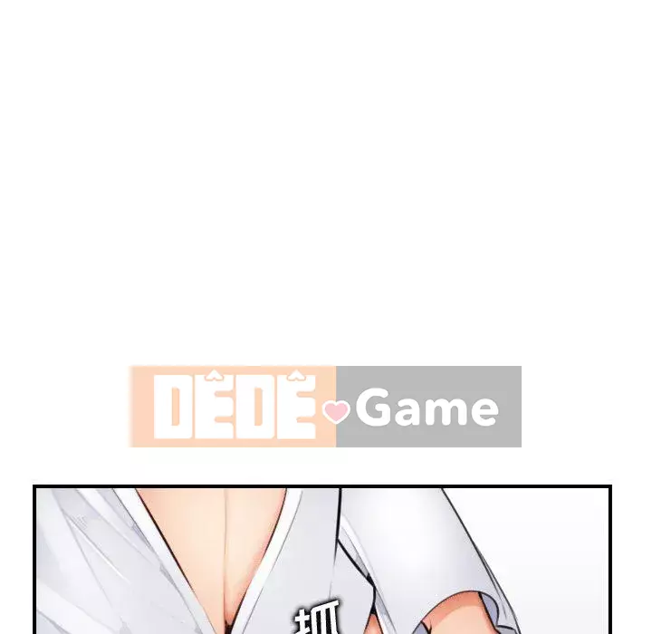 Mẹ tôi là sinh viên đại học Chương 1-44