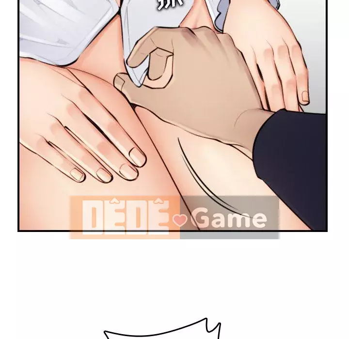 Mẹ tôi là sinh viên đại học Chương 1-44