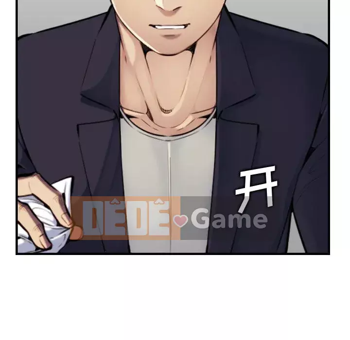 Mẹ tôi là sinh viên đại học Chương 1-44