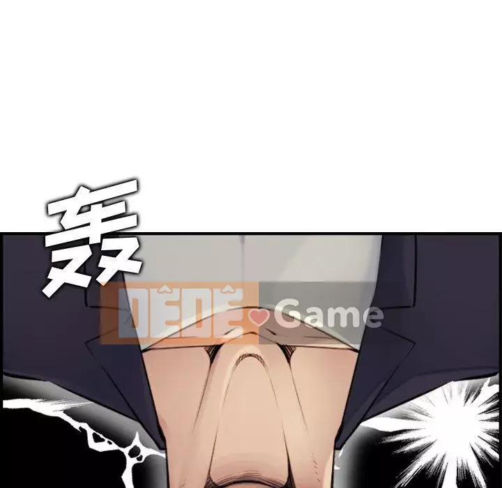 Mẹ tôi là sinh viên đại học Chương 1-44