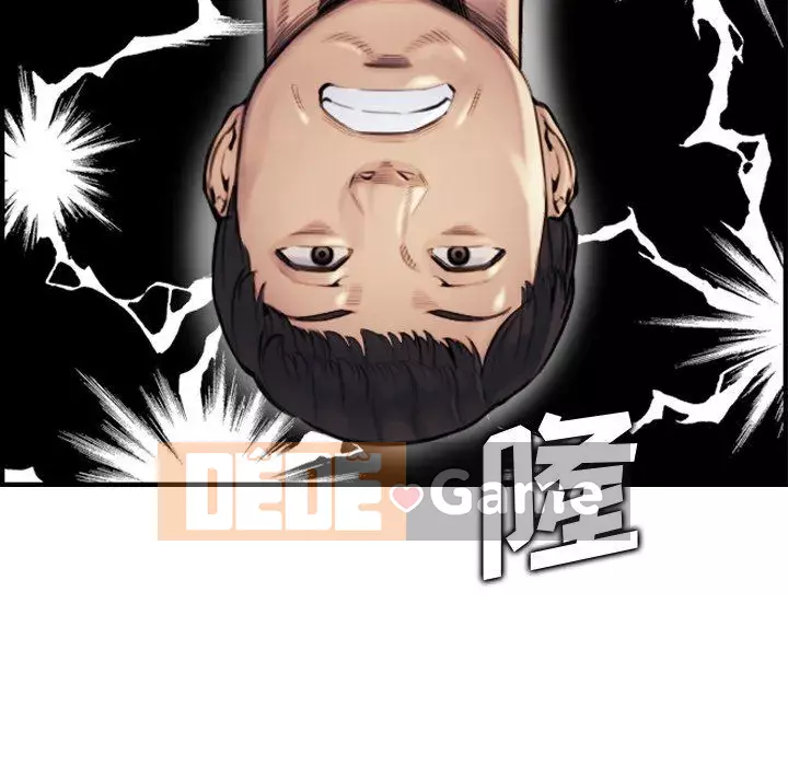 Mẹ tôi là sinh viên đại học Chương 1-44