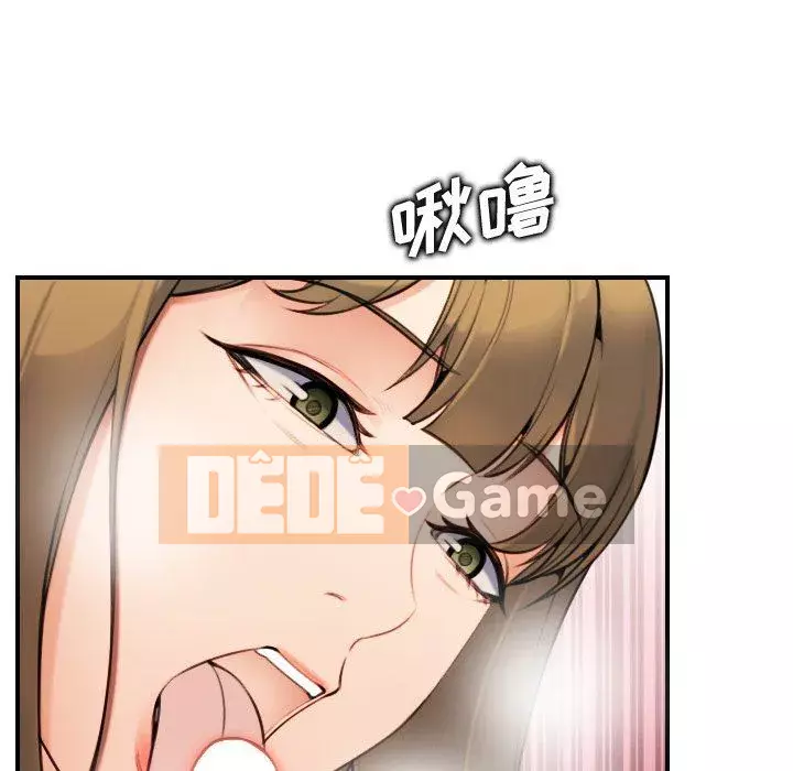 Mẹ tôi là sinh viên đại học Chương 1-44