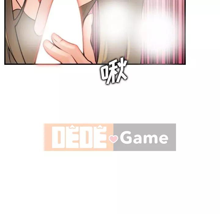 Mẹ tôi là sinh viên đại học Chương 1-44