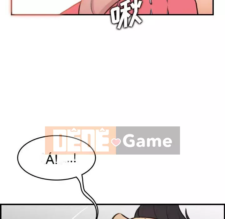 Mẹ tôi là sinh viên đại học Chương 1-44