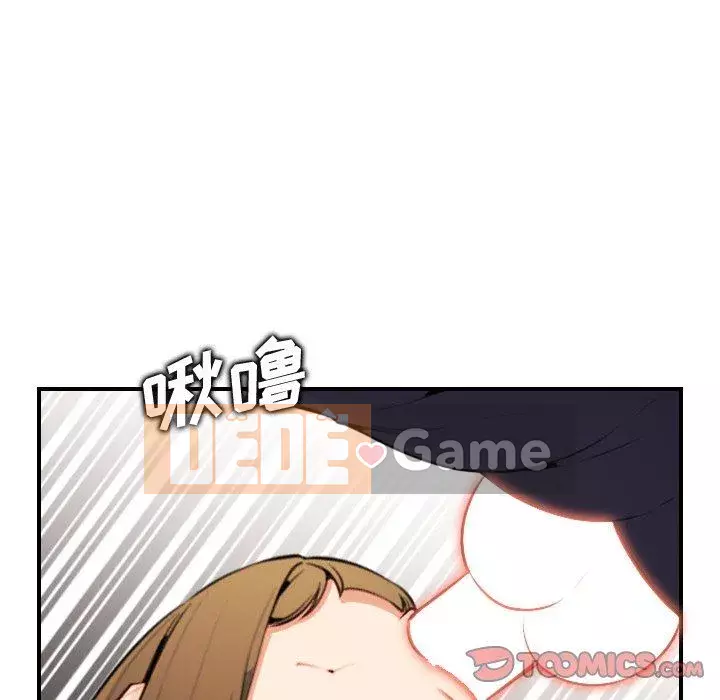 Mẹ tôi là sinh viên đại học Chương 1-44