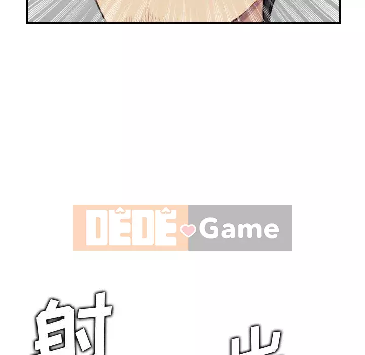 Mẹ tôi là sinh viên đại học Chương 1-44