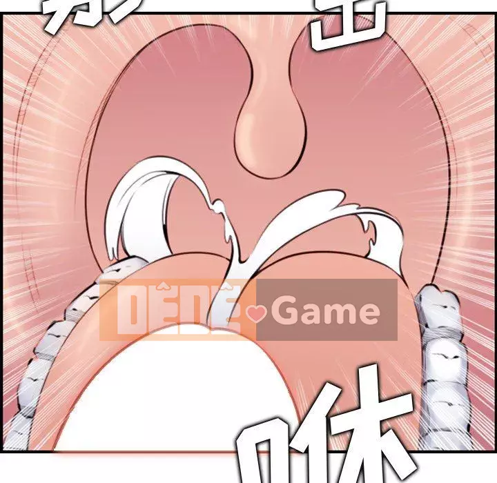 Mẹ tôi là sinh viên đại học Chương 1-44