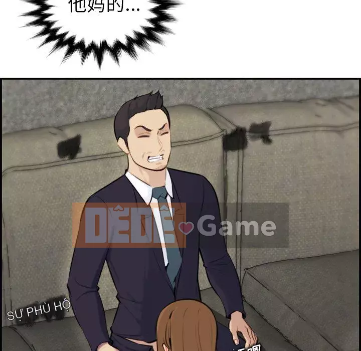 Mẹ tôi là sinh viên đại học Chương 1-44