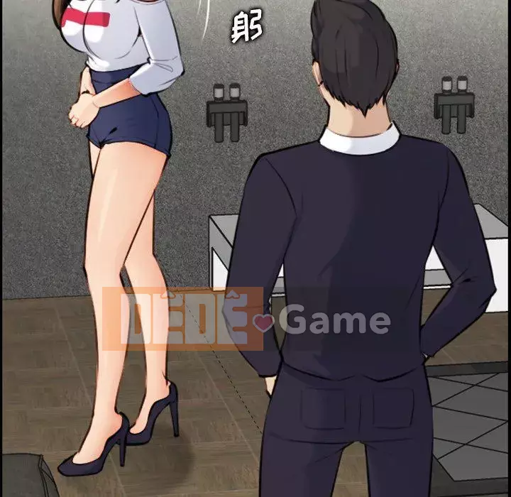 Mẹ tôi là sinh viên đại học Chương 1-44