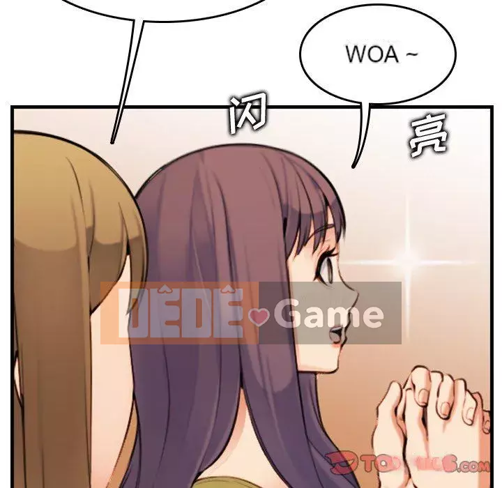 Mẹ tôi là sinh viên đại học Chương 1-44