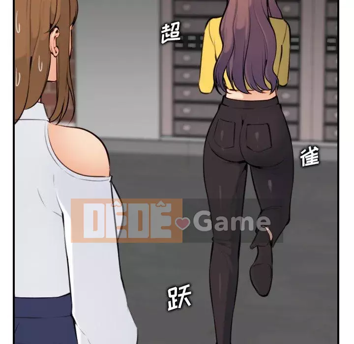 Mẹ tôi là sinh viên đại học Chương 1-44