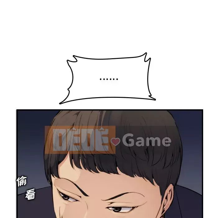 Mẹ tôi là sinh viên đại học Chương 1-44