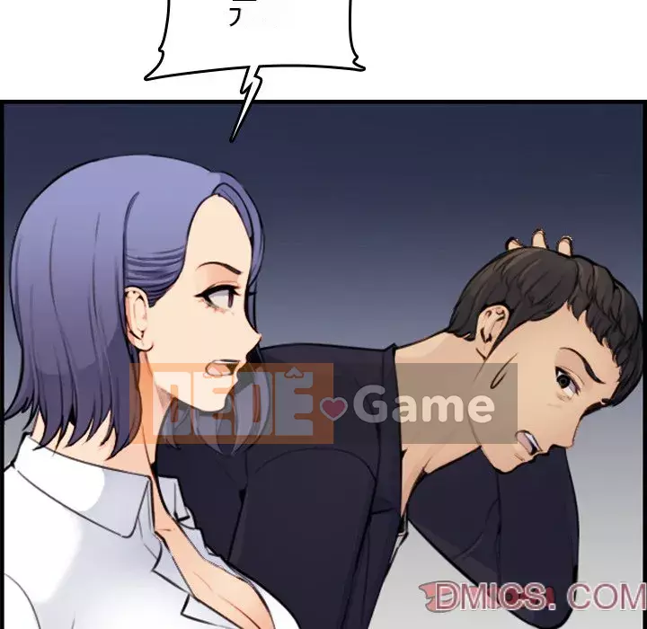 Mẹ tôi là sinh viên đại học Chương 1-44