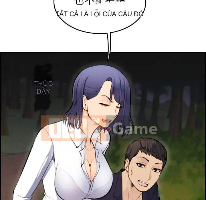 Mẹ tôi là sinh viên đại học Chương 1-44