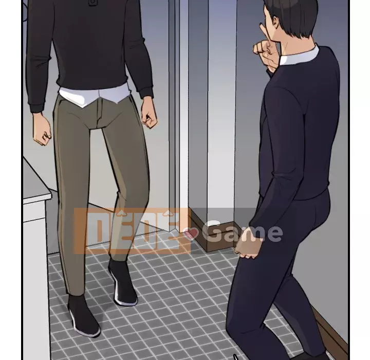 Mẹ tôi là sinh viên đại học Chương 1-44