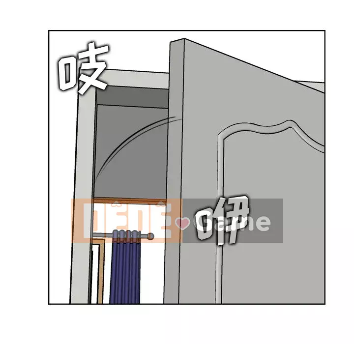 Mẹ tôi là sinh viên đại học Chương 1-44