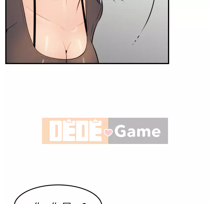 Mẹ tôi là sinh viên đại học Chương 1-44