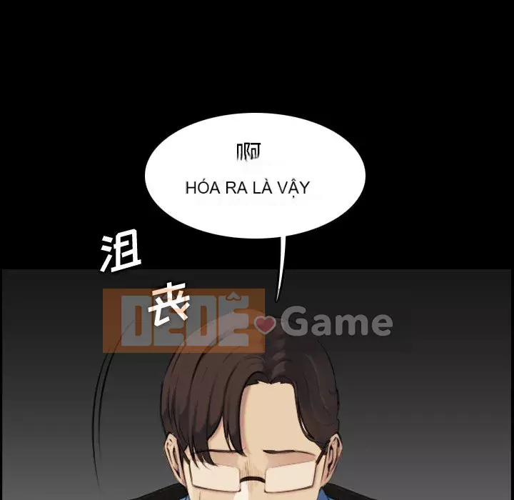 Mẹ tôi là sinh viên đại học Chương 1-44