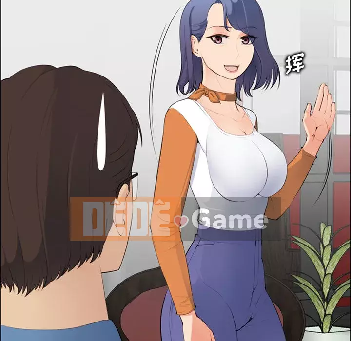 Mẹ tôi là sinh viên đại học Chương 1-44