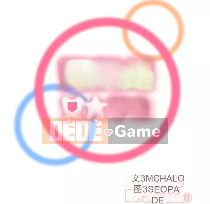 Mẹ tôi là sinh viên đại học Chương 1-44