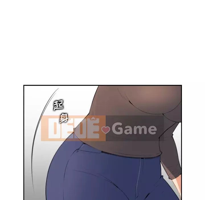 Mẹ tôi là sinh viên đại học Chương 1-44