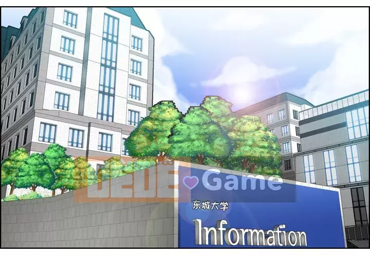 Mẹ tôi là sinh viên đại học Chương 1-44