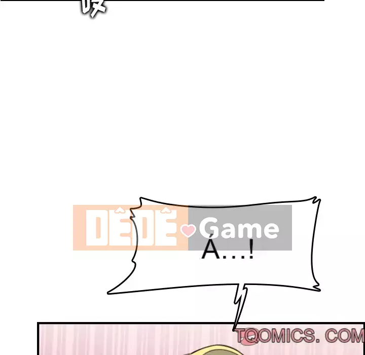 Mẹ tôi là sinh viên đại học Chương 1-44