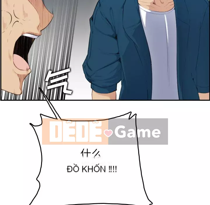 Mẹ tôi là sinh viên đại học Chương 1-44