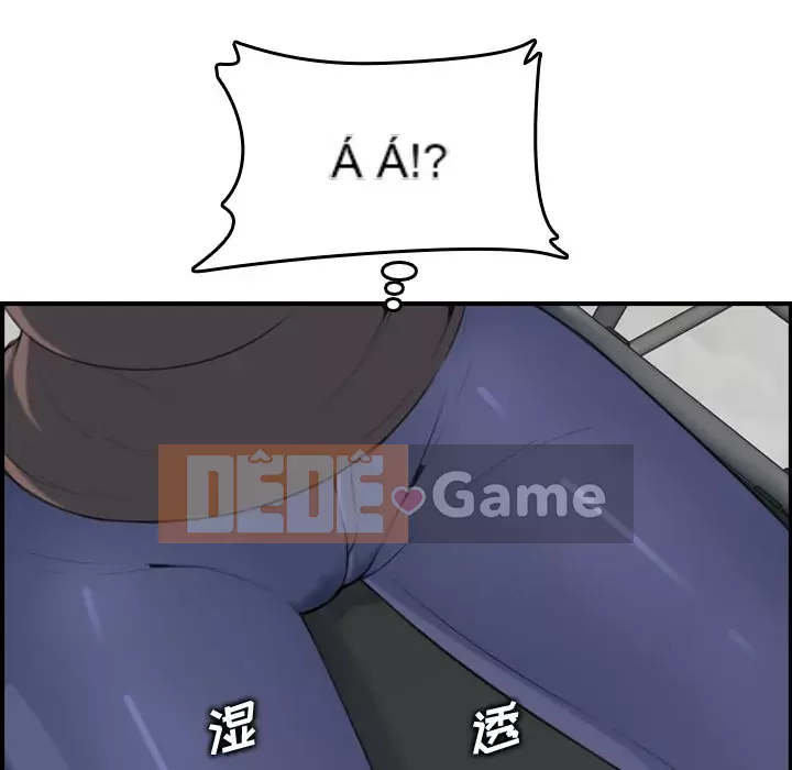 Mẹ tôi là sinh viên đại học Chương 1-44