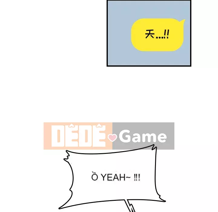 Mẹ tôi là sinh viên đại học Chương 1-44