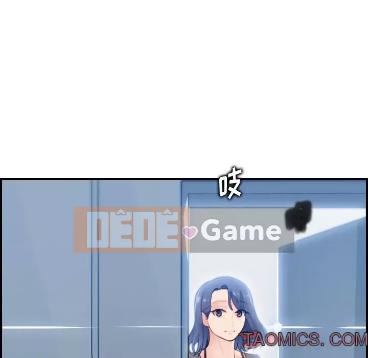 Mẹ tôi là sinh viên đại học Chương 1-44