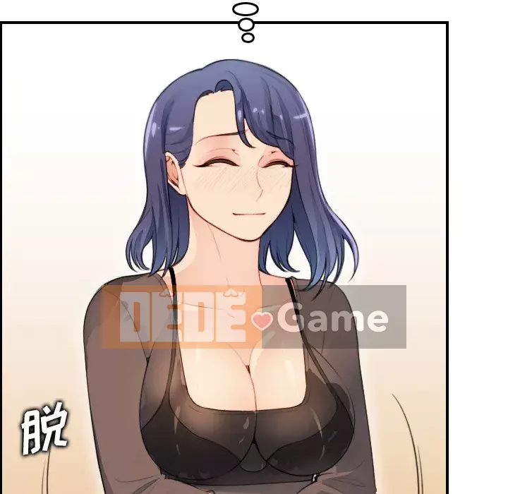 Mẹ tôi là sinh viên đại học Chương 1-44