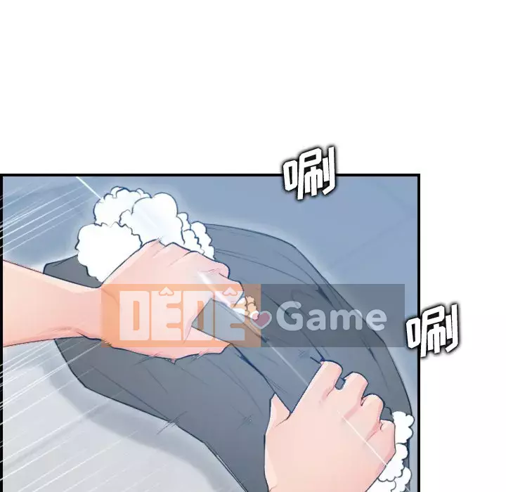 Mẹ tôi là sinh viên đại học Chương 1-44