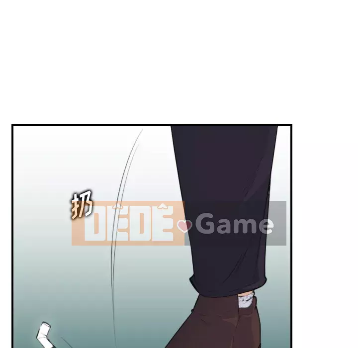 Mẹ tôi là sinh viên đại học Chương 1-44