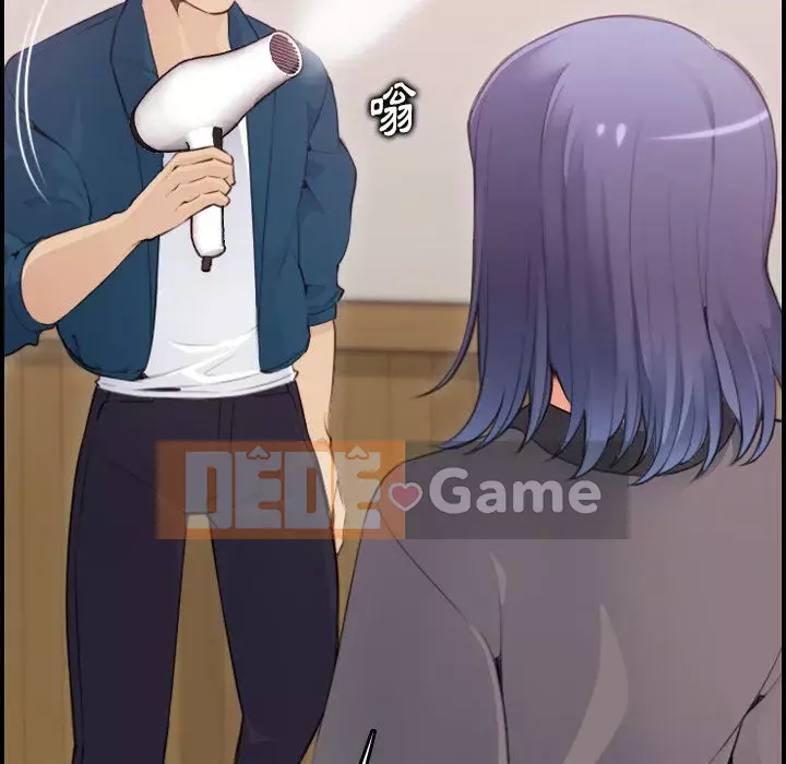 Mẹ tôi là sinh viên đại học Chương 1-44