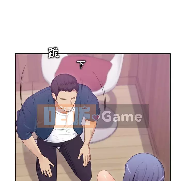 Mẹ tôi là sinh viên đại học Chương 1-44