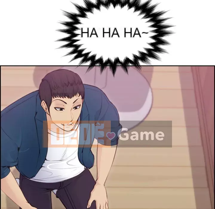 Mẹ tôi là sinh viên đại học Chương 1-44