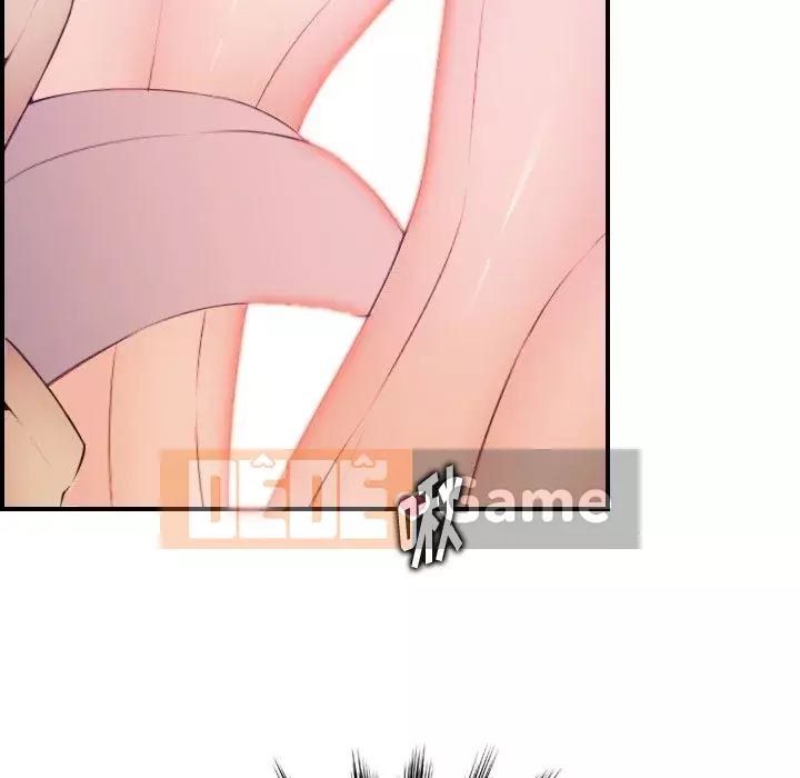 Mẹ tôi là sinh viên đại học Chương 1-44