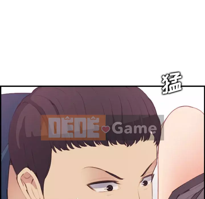 Mẹ tôi là sinh viên đại học Chương 1-44