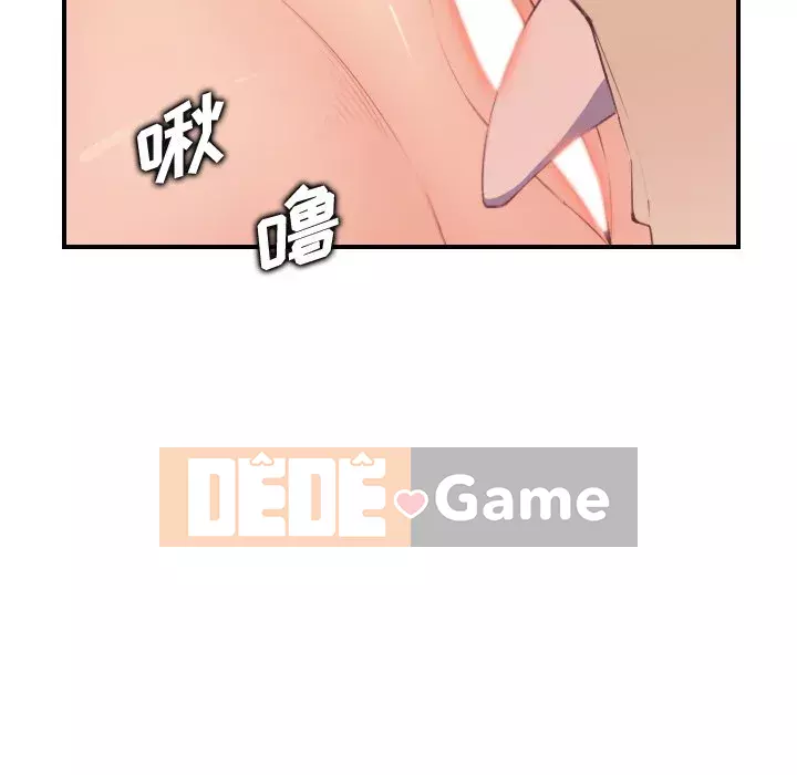 Mẹ tôi là sinh viên đại học Chương 1-44