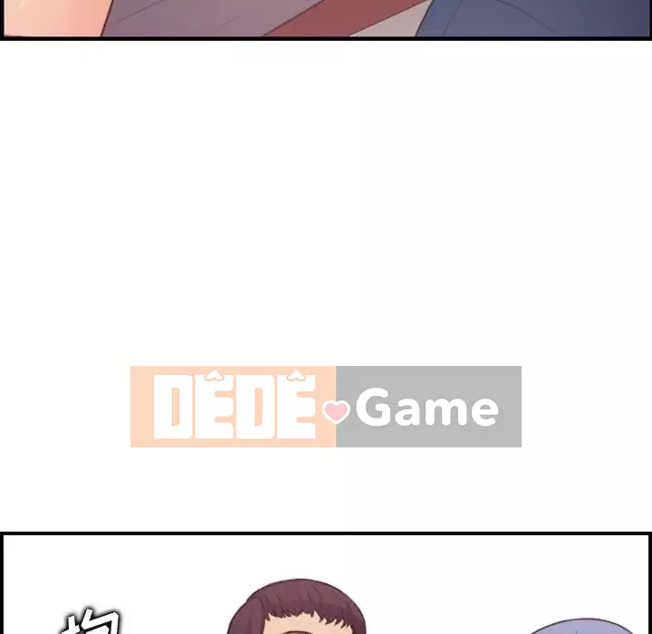 Mẹ tôi là sinh viên đại học Chương 1-44