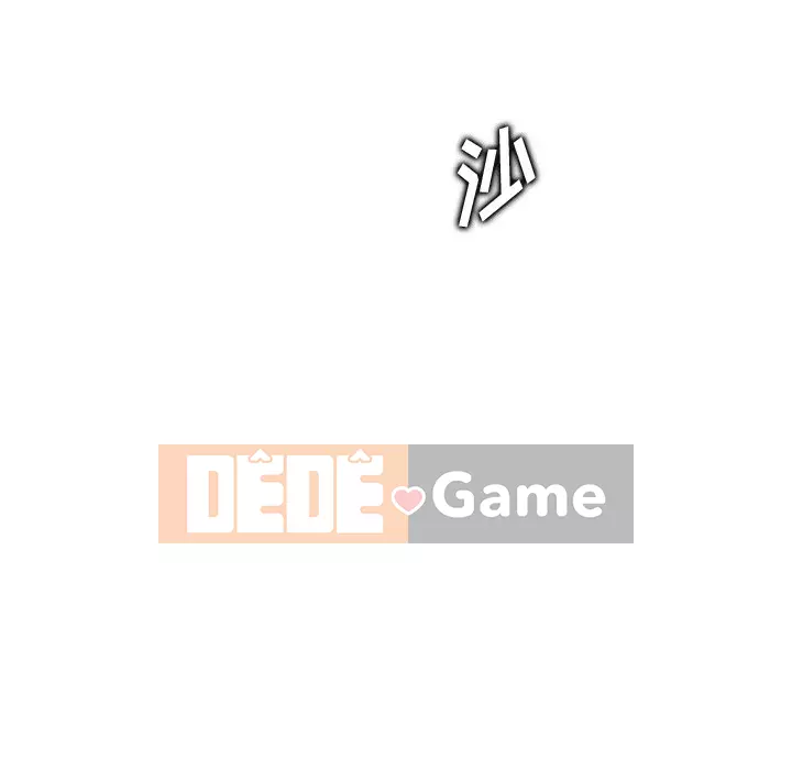 Mẹ tôi là sinh viên đại học Chương 1-44